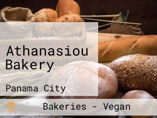 Athanasiou Bakery
