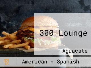 300 Lounge