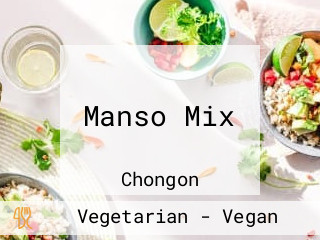 Manso Mix