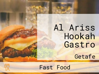 Al Ariss Hookah Gastro