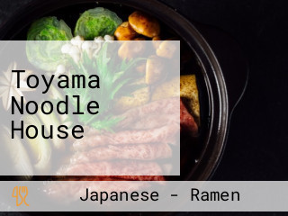 Toyama Noodle House