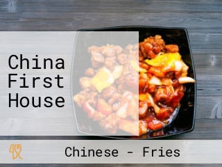 China First House