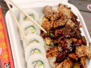 Tadachi Teriyaki Y Sushi