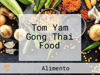 Tom Yam Gong Thai Food