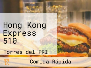 Hong Kong Express 510