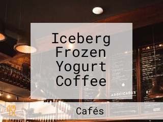 Iceberg Frozen Yogurt Coffee