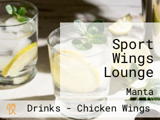 Sport Wings Lounge