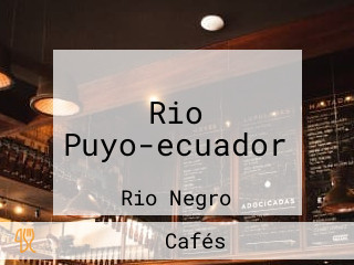 Rio Puyo-ecuador