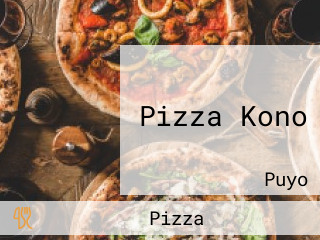 Pizza Kono