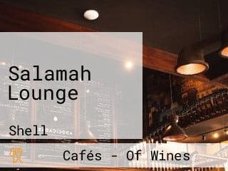 Salamah Lounge