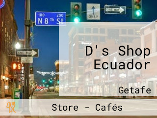 D's Shop Ecuador