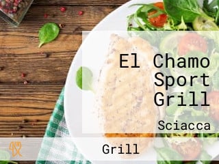 El Chamo Sport Grill