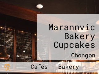 Marannvic Bakery Cupcakes