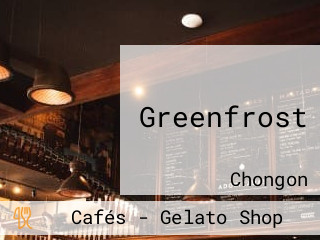Greenfrost