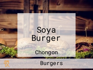 Soya Burger