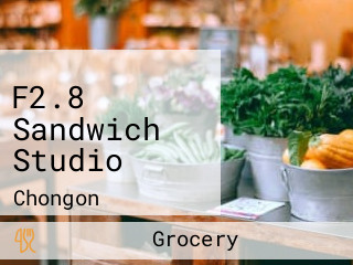 F2.8 Sandwich Studio
