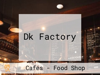 Dk Factory