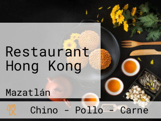 Restaurant Hong Kong