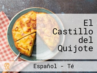 El Castillo del Quijote