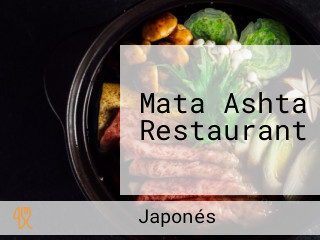 Mata Ashta Restaurant