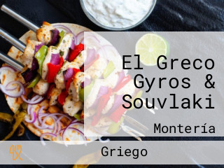 El Greco Gyros & Souvlaki