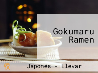 Gokumaru Ramen