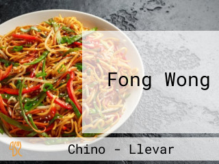 Fong Wong