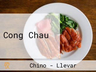 Cong Chau