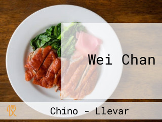 Wei Chan