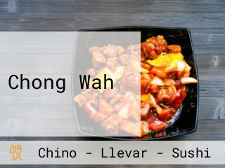 Chong Wah