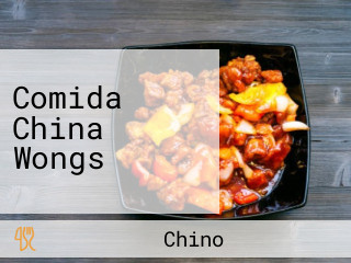 Comida China Wongs