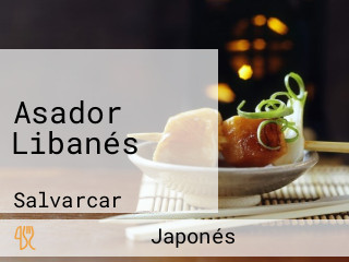 Asador Libanés