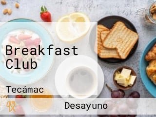 Breakfast Club