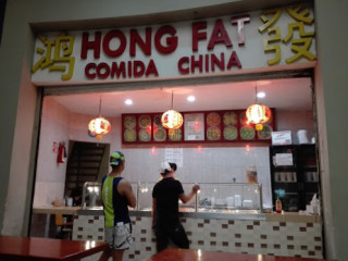 Hong Fat Comida China