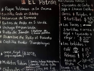 El Patrón, Tacos De Guisados.