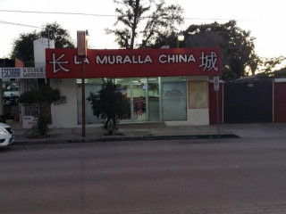 La Muralla China Zhǎng Chéng Jiǔ Jiā）