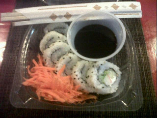 Sushi Lex