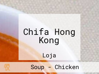 Chifa Hong Kong