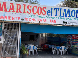 Mariscos El Timón Divisoria