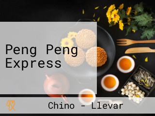 Peng Peng Express