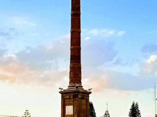 La Terraza De San Juan