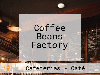 Coffee Beans Factory