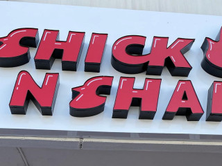 Chick N Chak