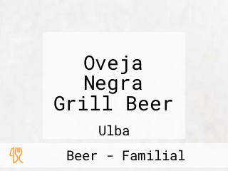 Oveja Negra Grill Beer