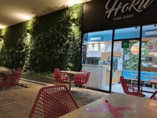 Hoku Poke Shop