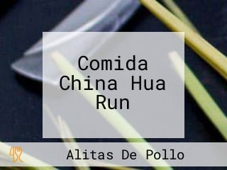 Comida China Hua Run