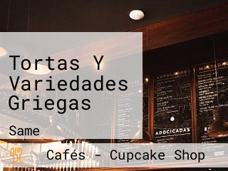 Tortas Y Variedades Griegas