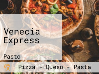 Venecia Express