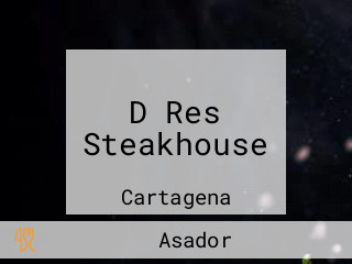 D Res Steakhouse