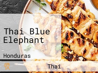 Thai Blue Elephant